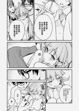 第22頁圖