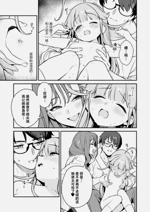 第23頁圖