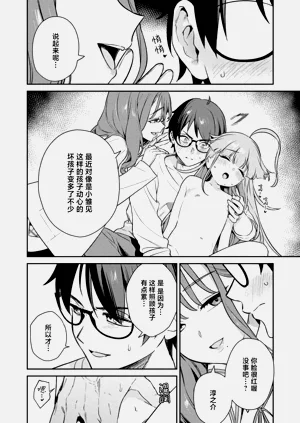 第26頁圖