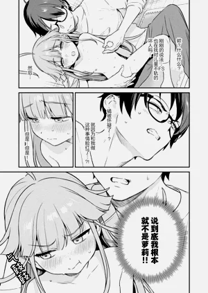 第27頁圖