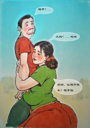 第11页图
