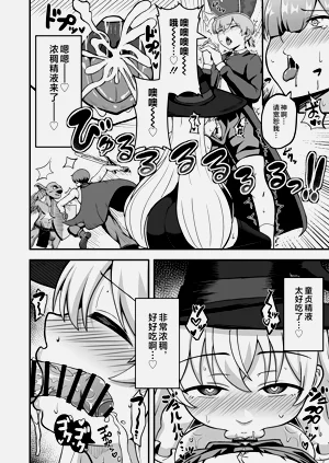 第17頁圖