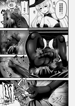 第26頁圖