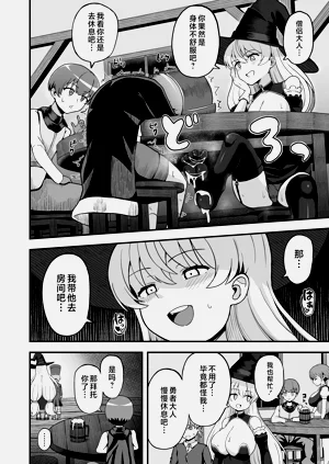 第27頁圖