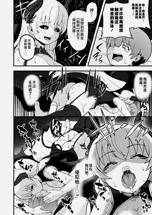 第31頁圖