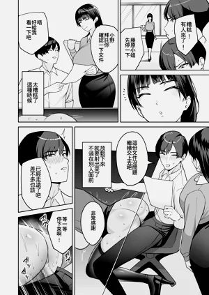 第14页图