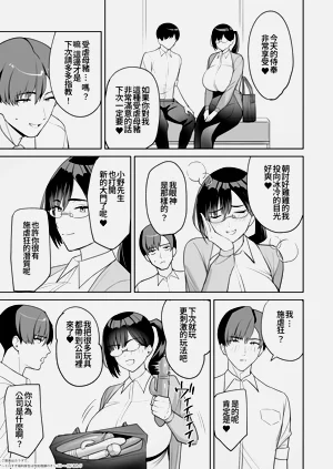 第27页图