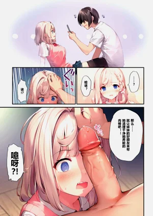 第10页图
