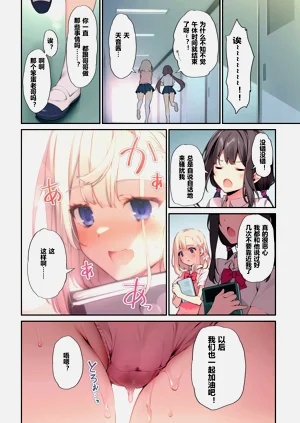 第25页图