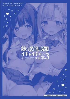 第26页图