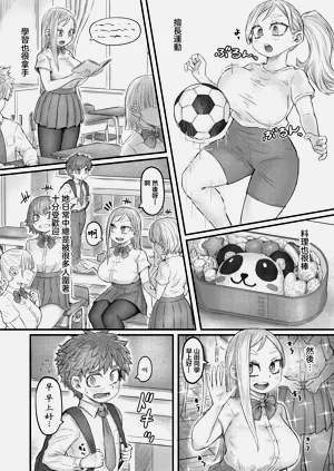 第2页图