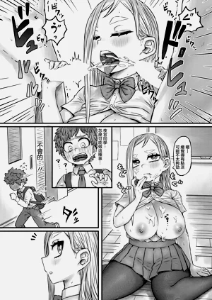 第5页图