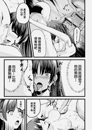 第11页图