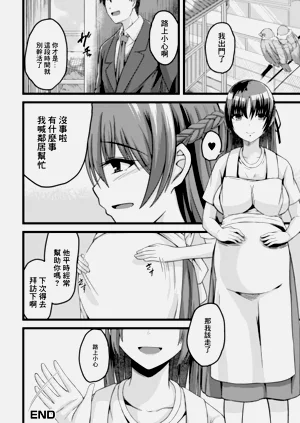 第16页图