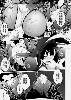 第15页图