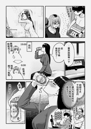 第24页图