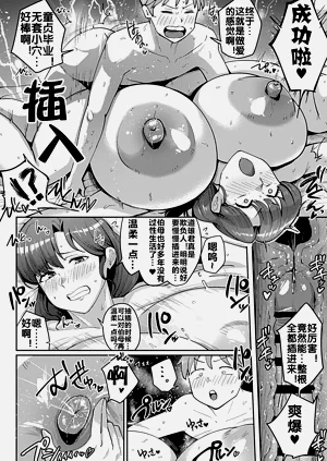 第13页图
