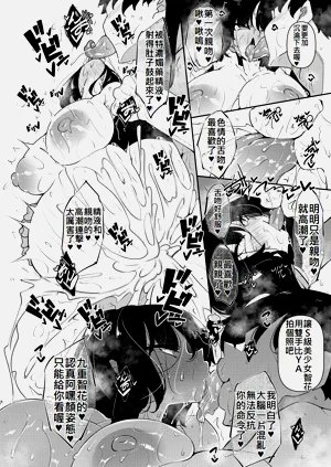 第32页图
