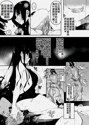第45页图