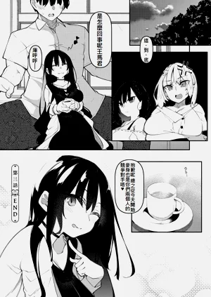 第72页图