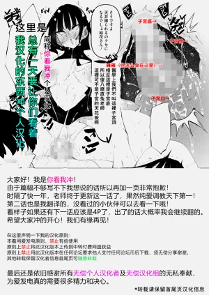 第73页图