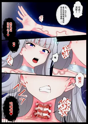 第11页图