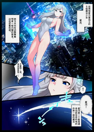 第2页图
