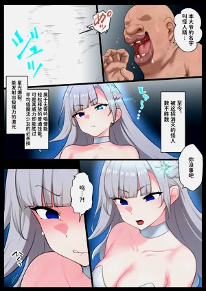 第5页图