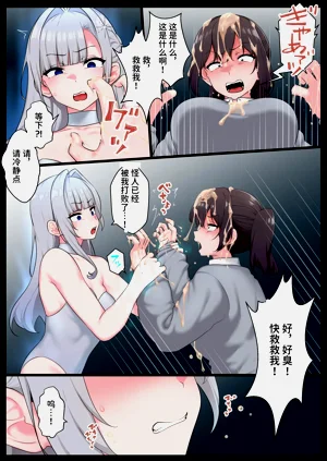 第7页图