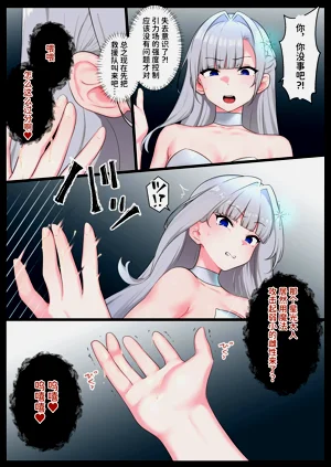 第9页图