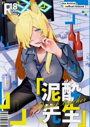 第2頁圖