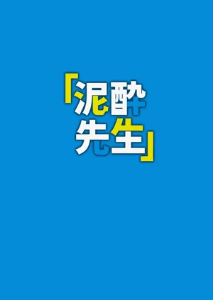 第24頁圖