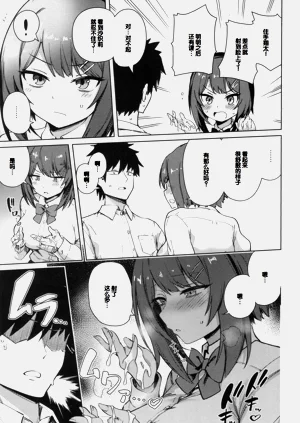 第109頁圖