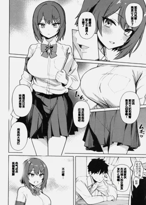 第112頁圖