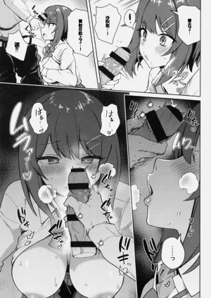 第121頁圖