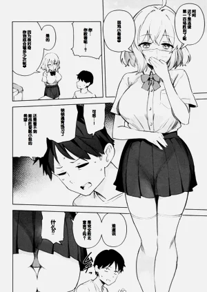 第138頁圖