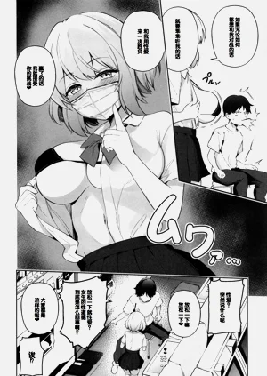 第140頁圖