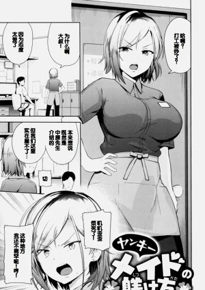 第161頁圖