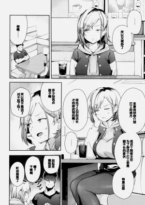 第162頁圖