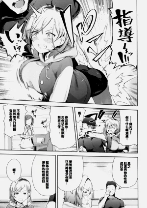 第163頁圖