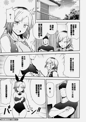 第188頁圖