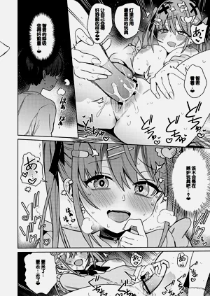 第205頁圖