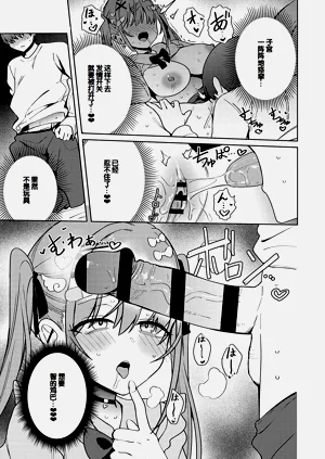 第208頁圖