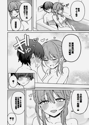 第215頁圖