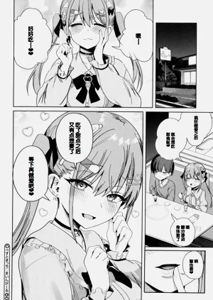 第36頁圖