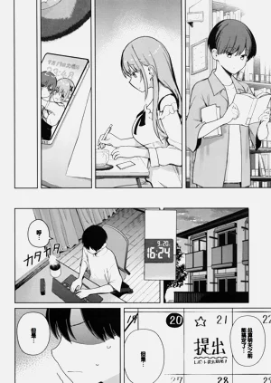 第42頁圖