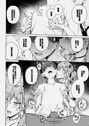第50頁圖