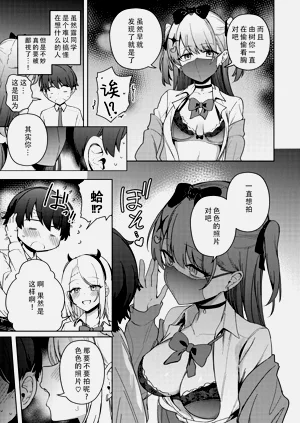 第77頁圖