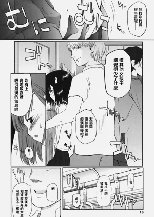 第10页图