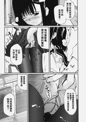 第11页图